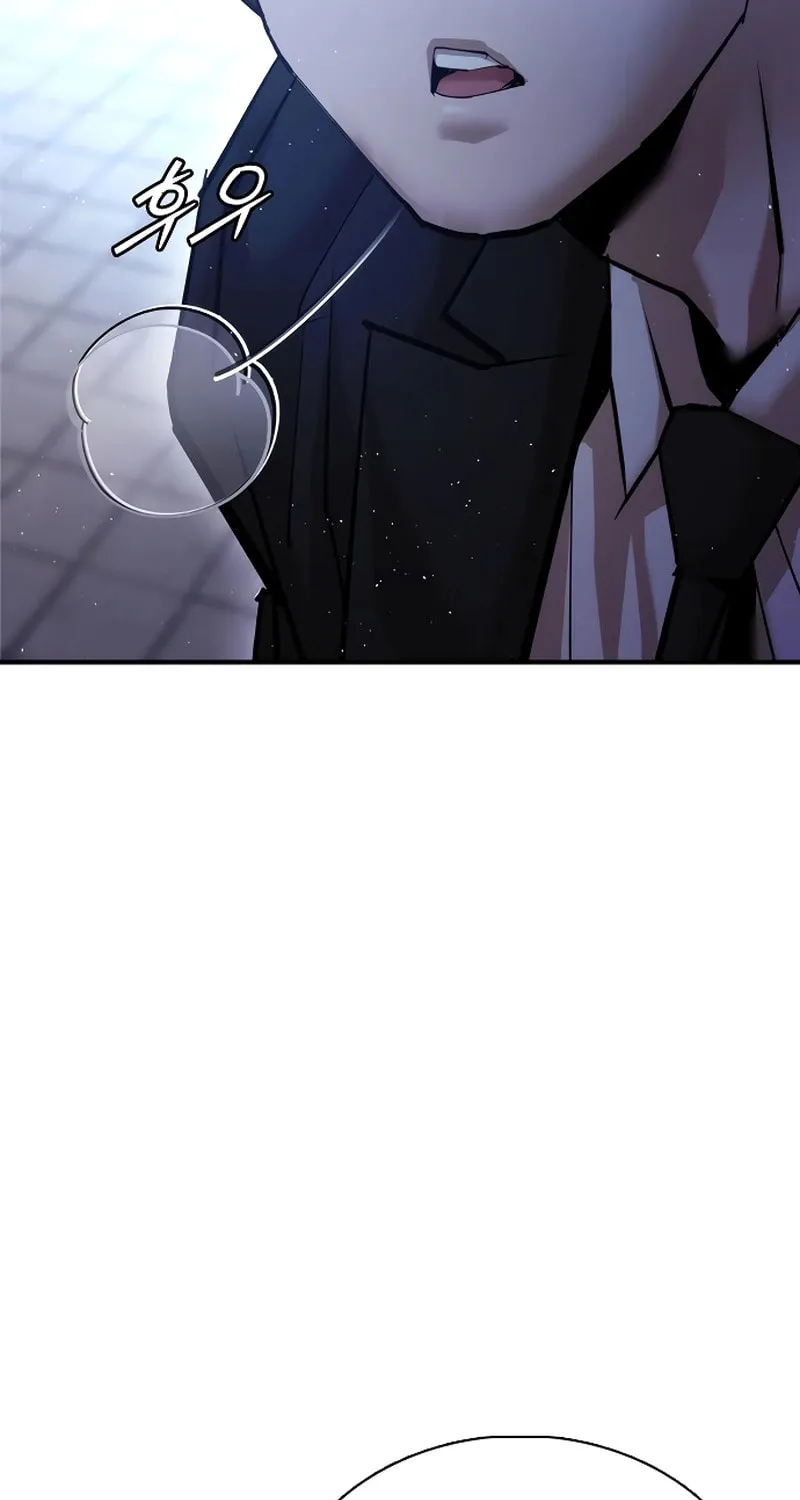 Read Suit Red chapter 11 image 16 on Lezhin