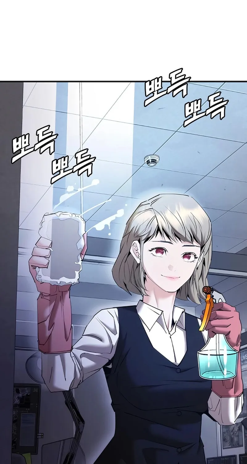Read Suit Red chapter 11 image 31 on Lezhin