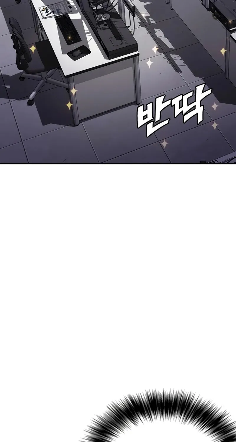 Read Suit Red chapter 11 image 35 on Lezhin