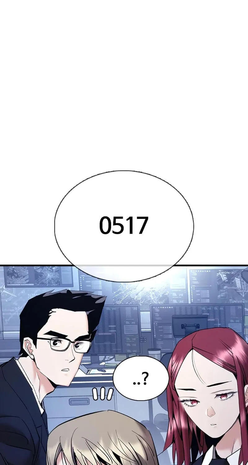 Read Suit Red chapter 11 image 56 on Lezhin