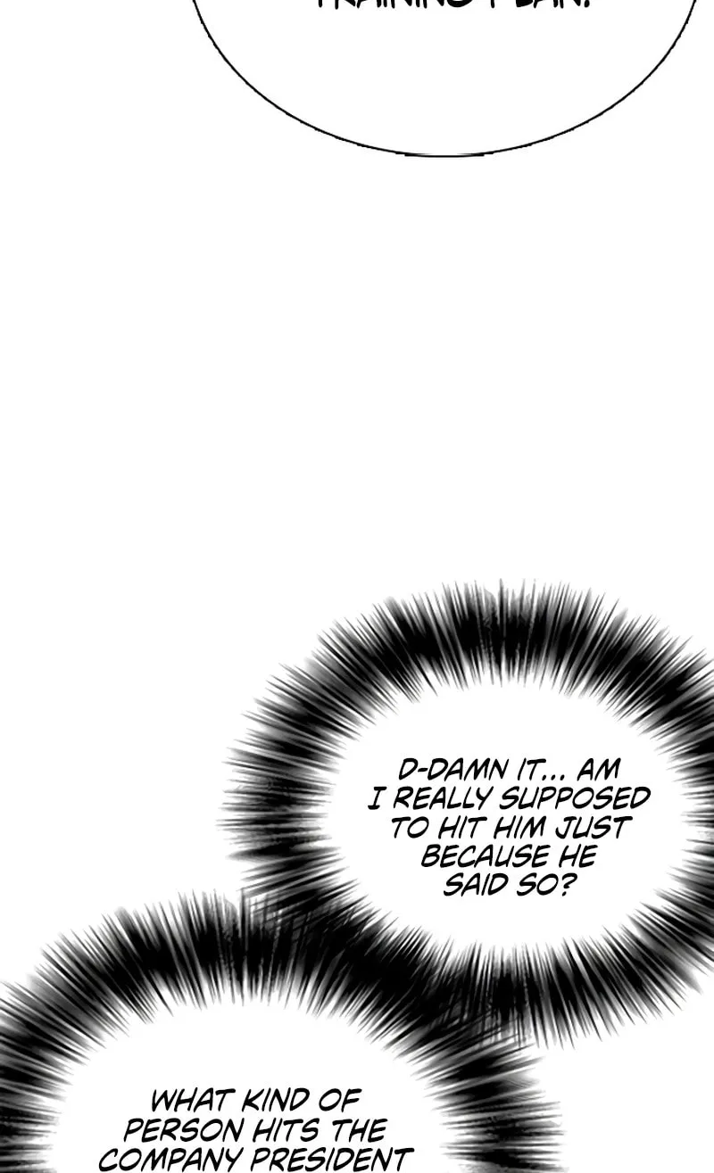 Read Suit Red chapter 11 image 9 on Lezhin