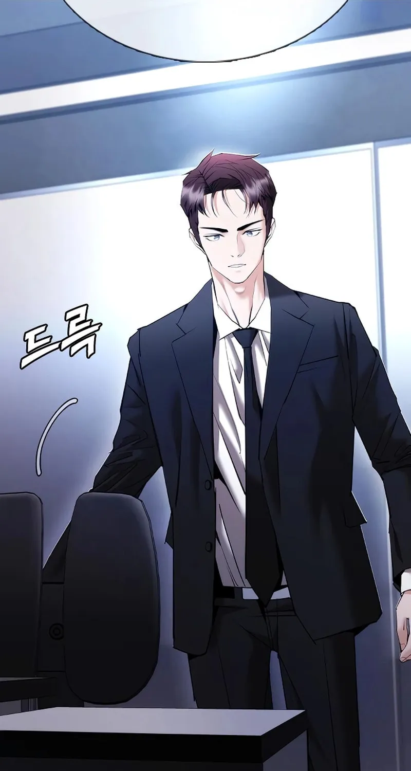 Read Suit Red chapter 11 image 97 on Lezhin