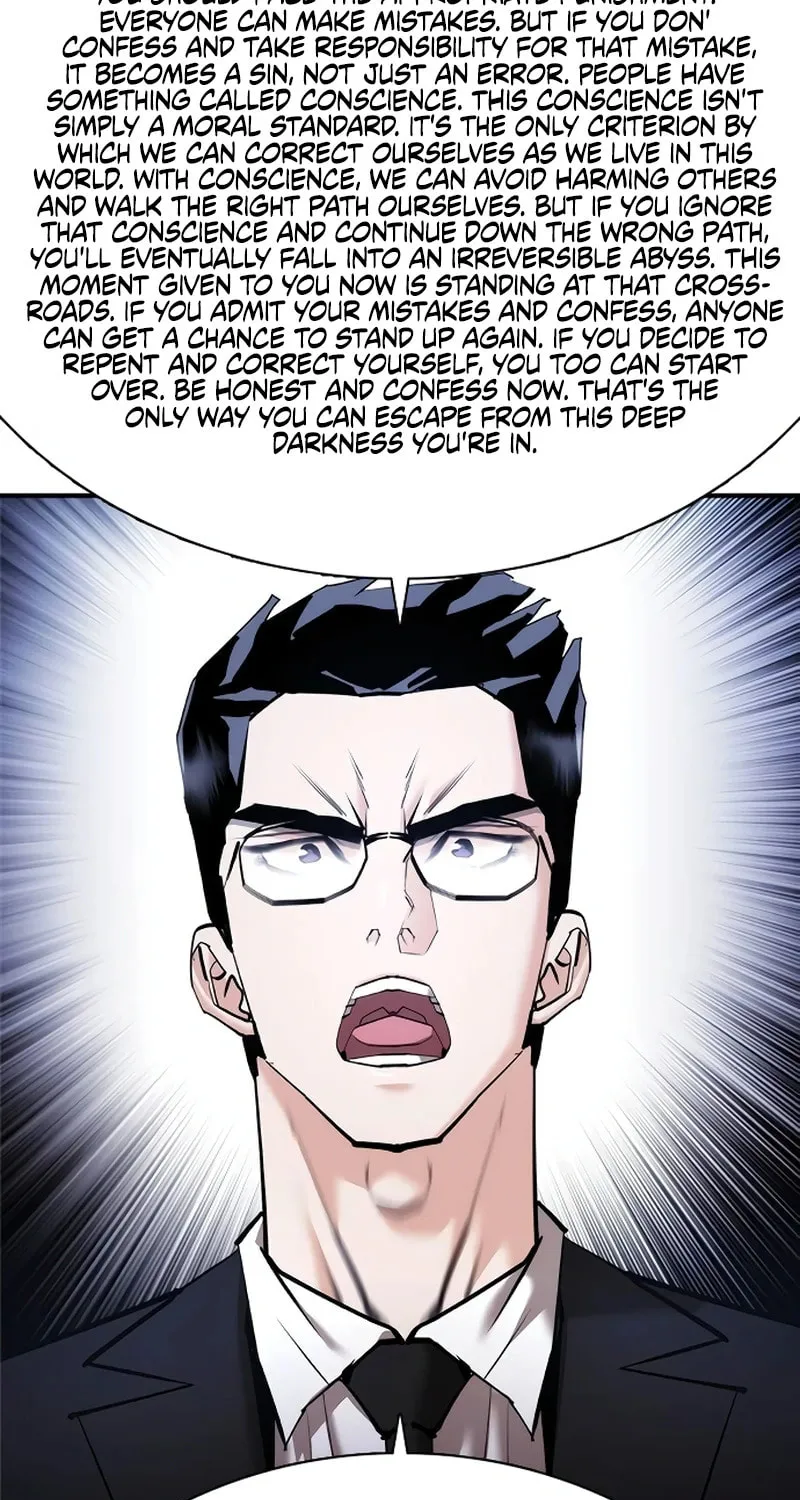 Read Suit Red chapter 12 image 117 on Lezhin