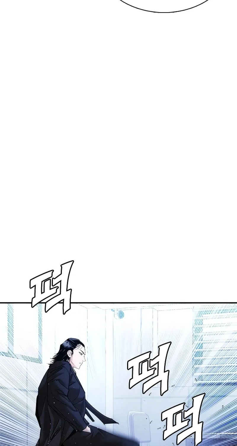Read Suit Red chapter 12 image 132 on Lezhin