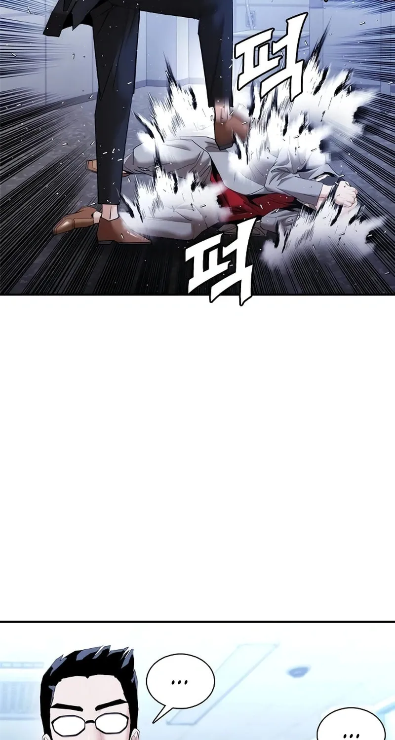 Read Suit Red chapter 12 image 133 on Lezhin