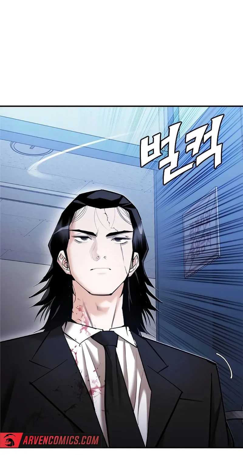 Read Suit Red chapter 12 image 136 on Lezhin