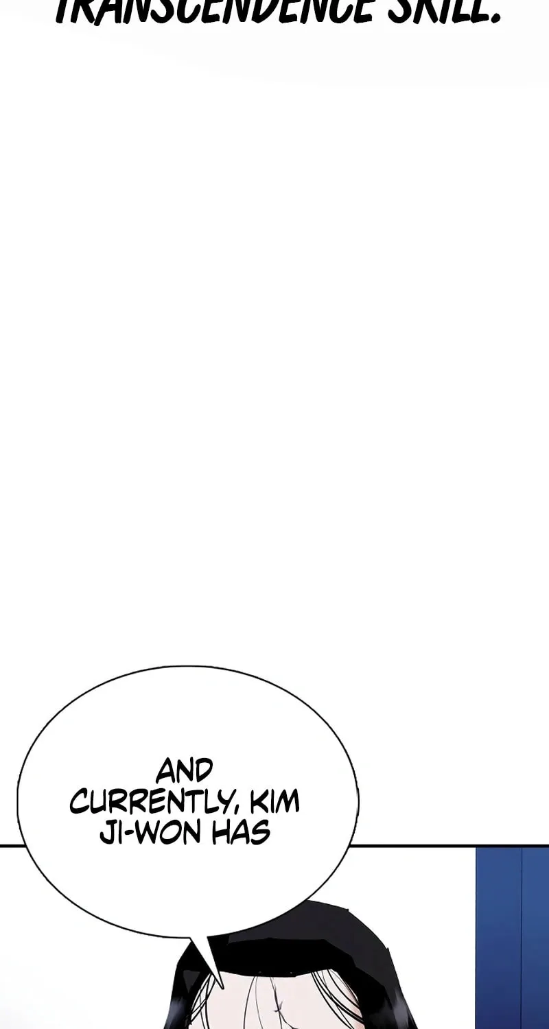 Read Suit Red chapter 12 image 22 on Lezhin