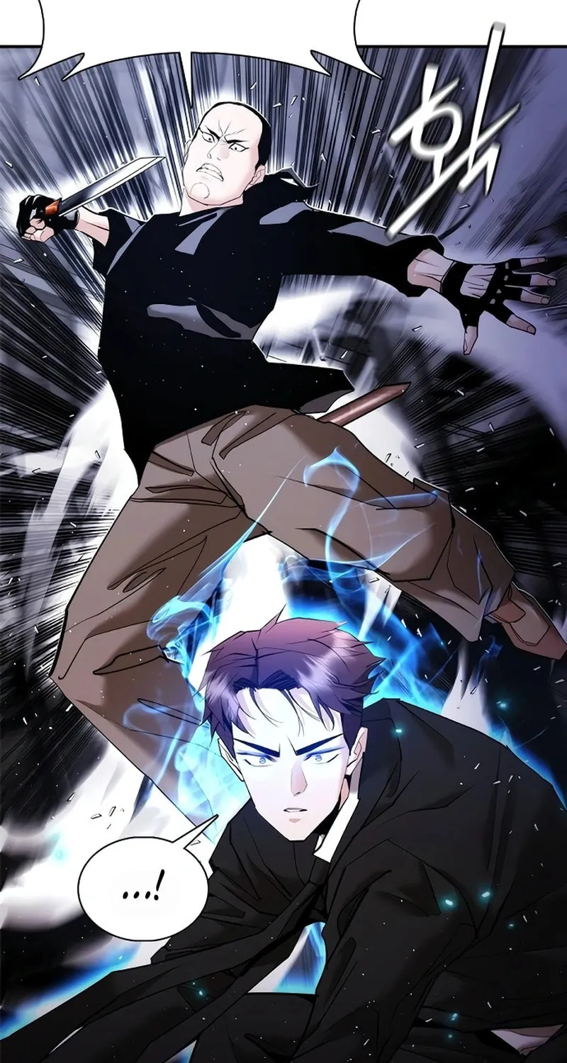 Read Suit Red chapter 12 image 37 on Lezhin