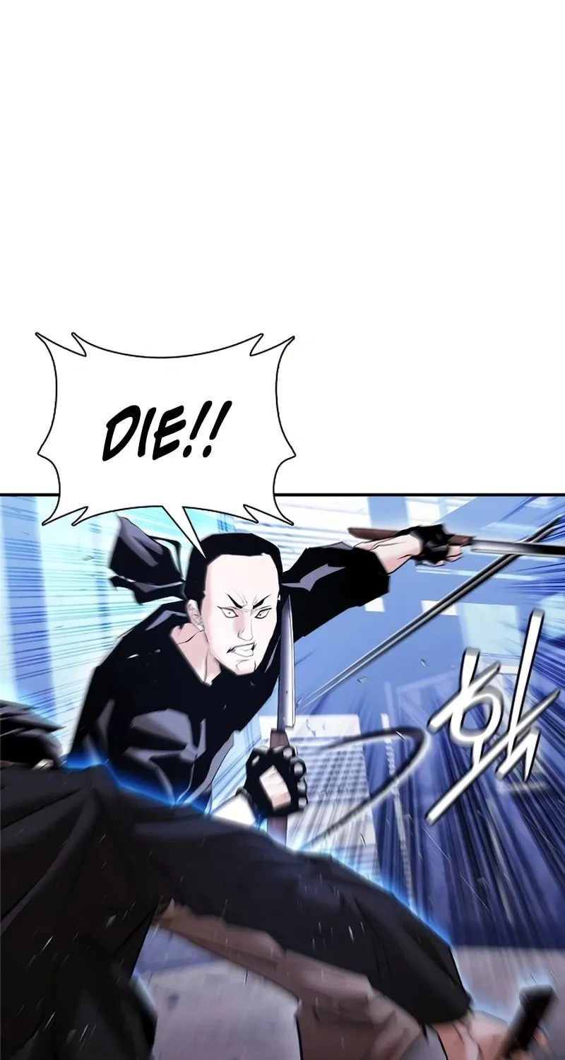 Read Suit Red chapter 12 image 41 on Lezhin