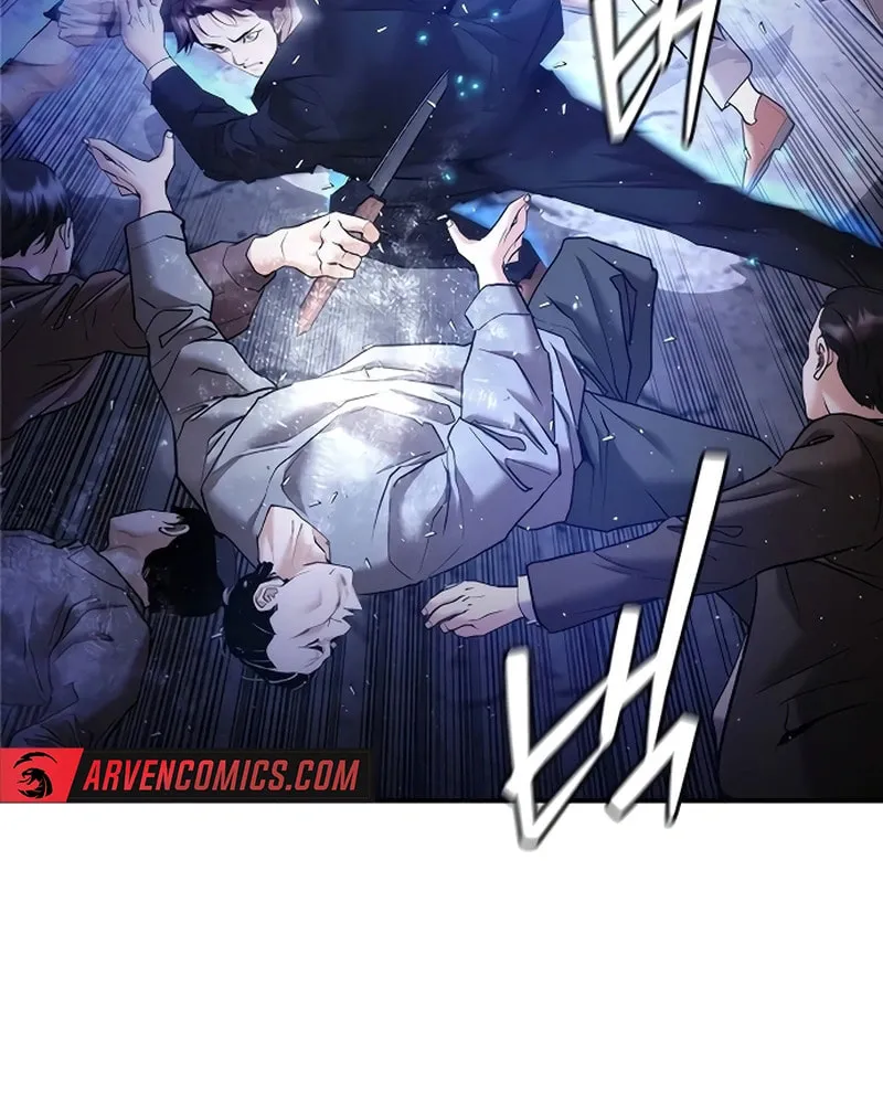 Read Suit Red chapter 12 image 60 on Lezhin