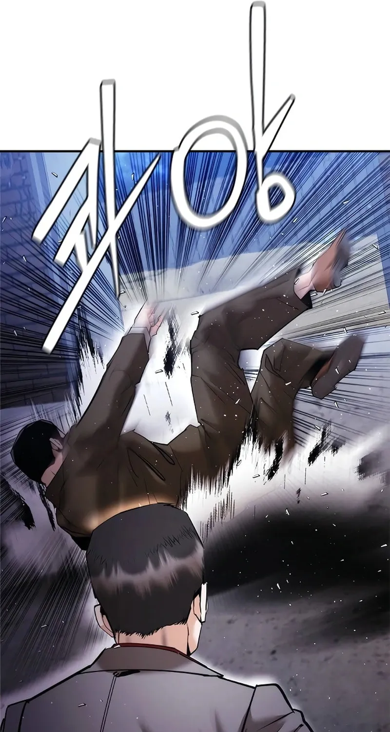 Read Suit Red chapter 12 image 69 on Lezhin