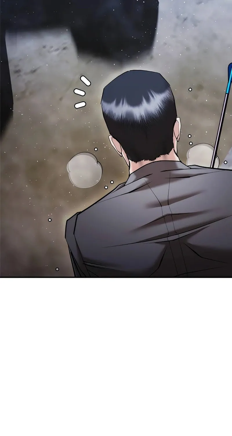 Read Suit Red chapter 12 image 90 on Lezhin