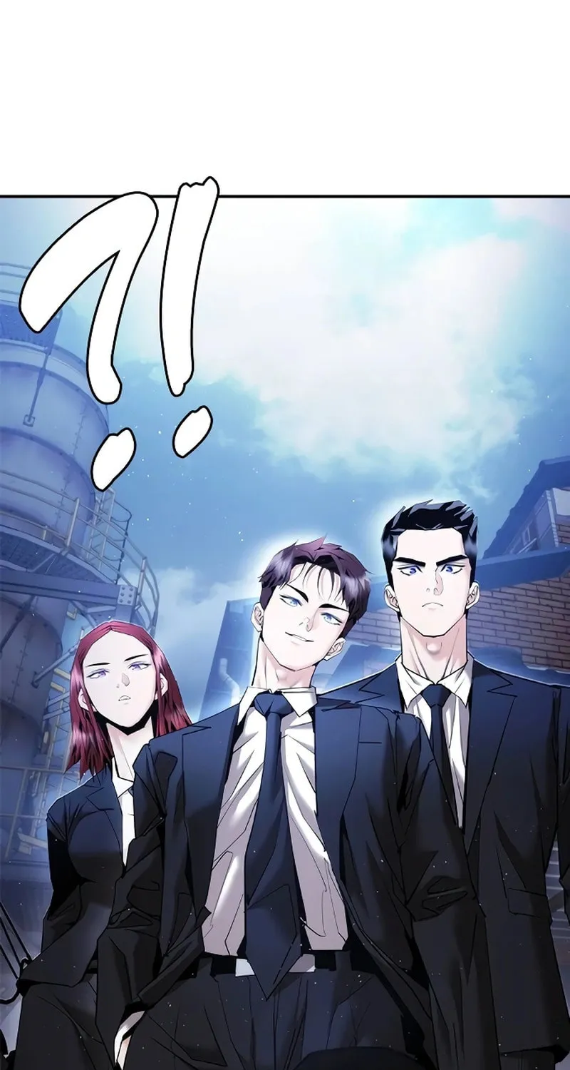 Read Suit Red chapter 12 image 92 on Lezhin