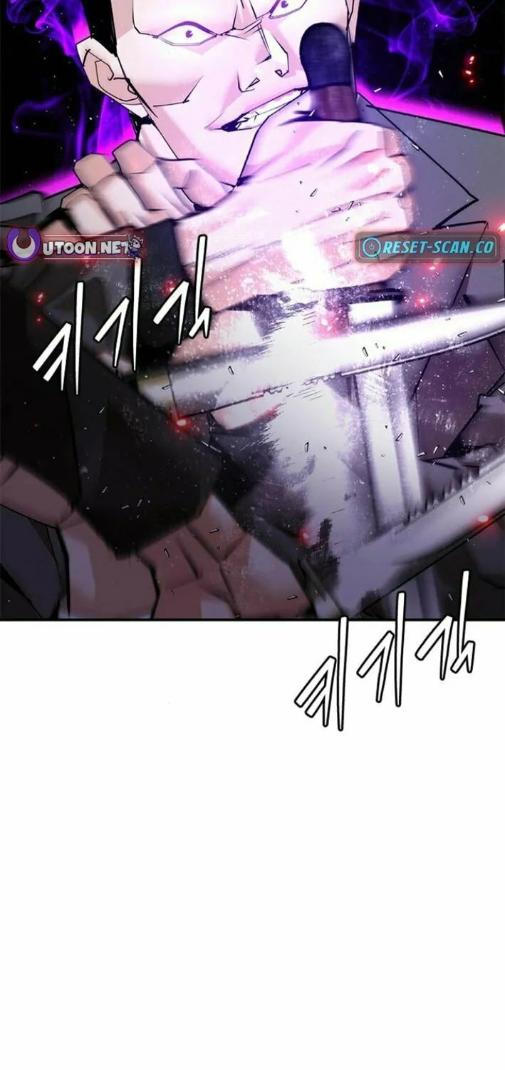Read Suit Red chapter 13 image 116 on Lezhin