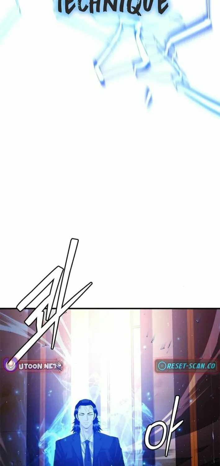 Read Suit Red chapter 13 image 124 on Lezhin