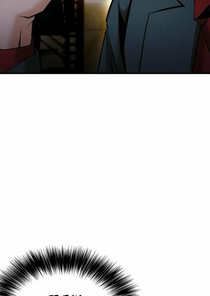 Read Suit Red chapter 13 image 27 on Lezhin