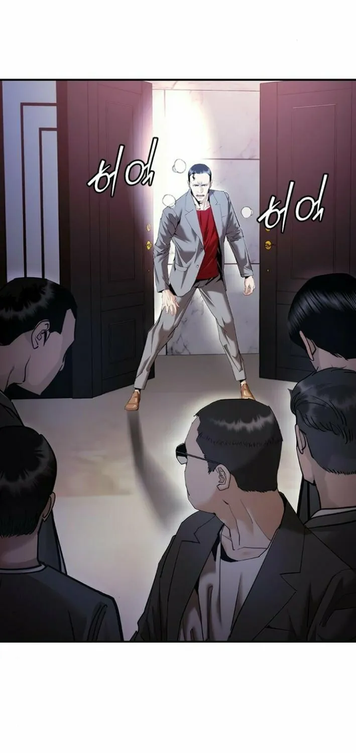 Read Suit Red chapter 13 image 35 on Lezhin