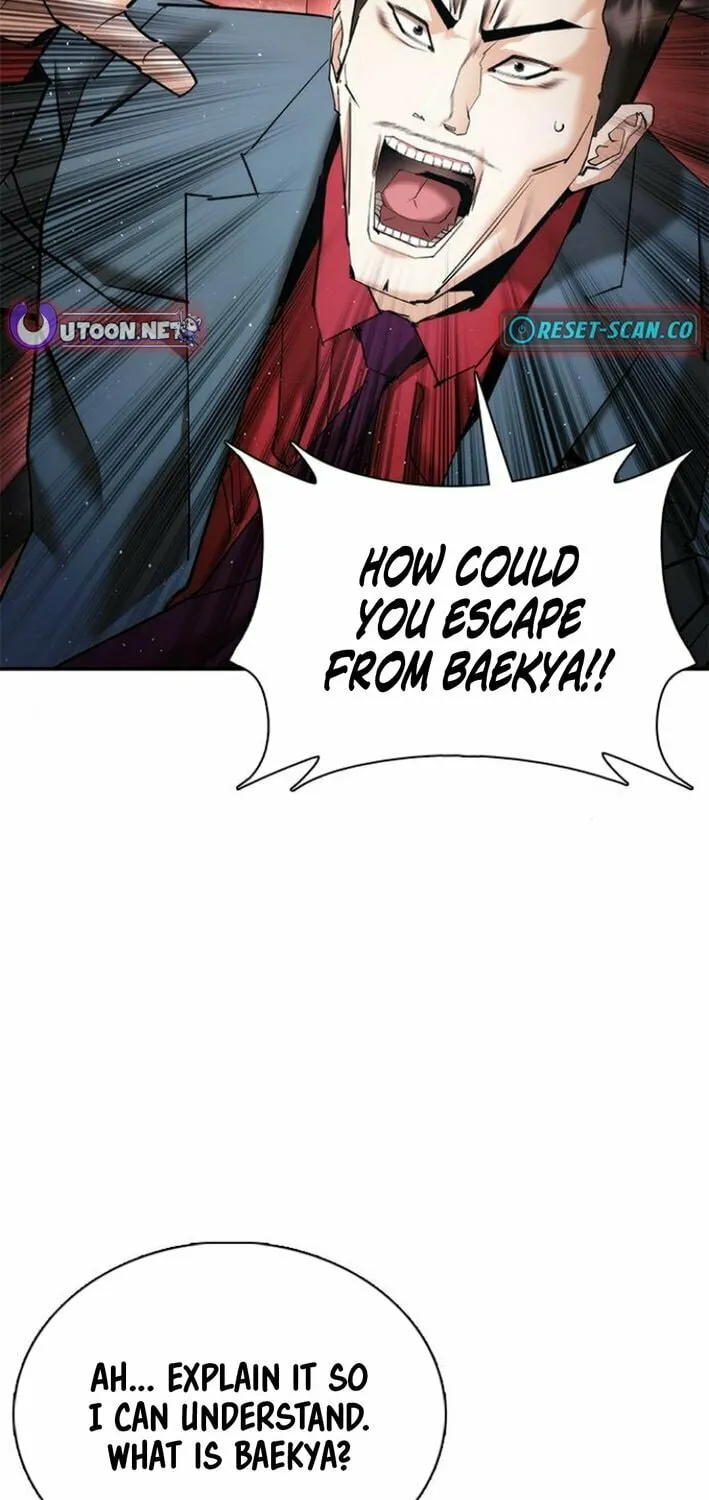 Read Suit Red chapter 13 image 56 on Lezhin