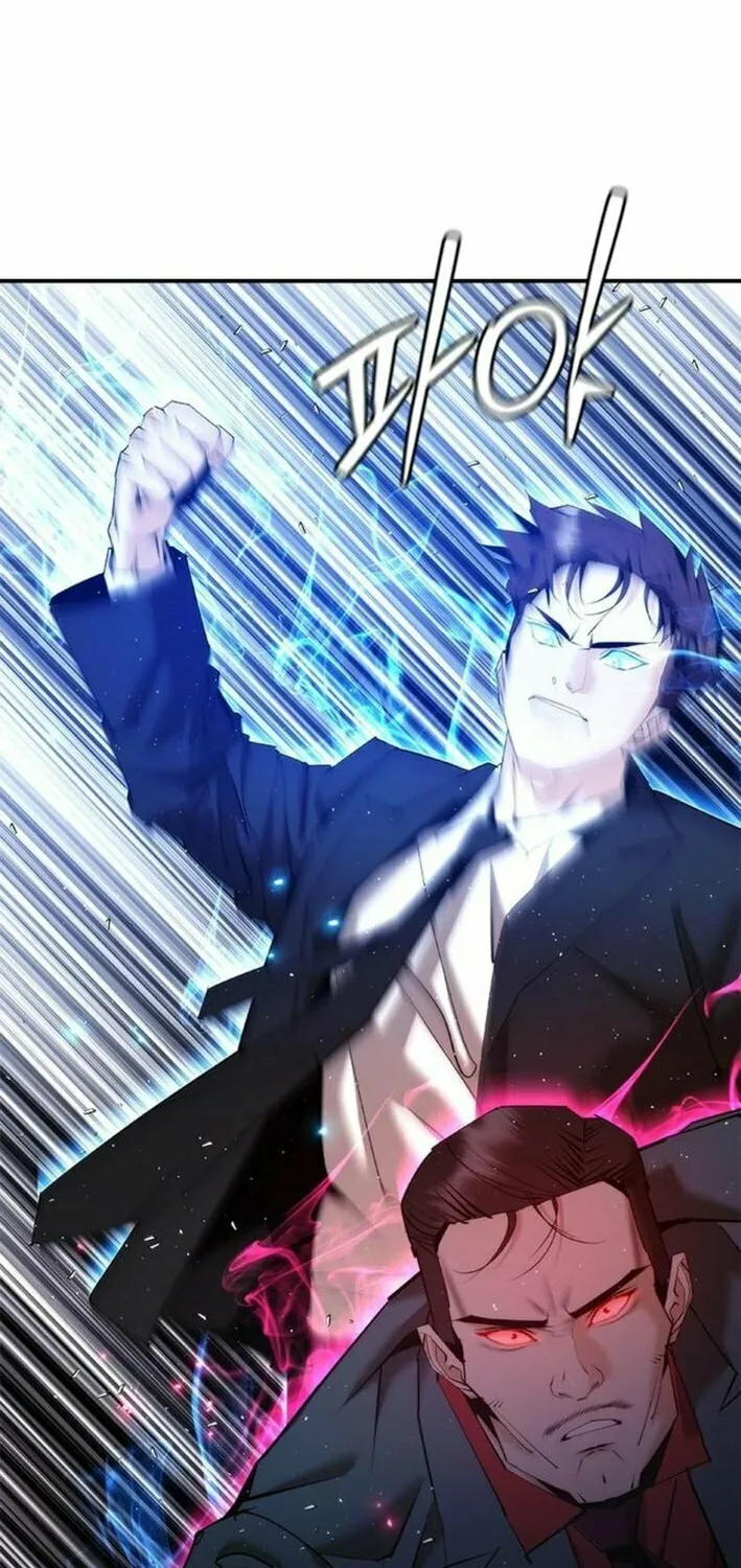 Read Suit Red chapter 14 image 122 on Lezhin