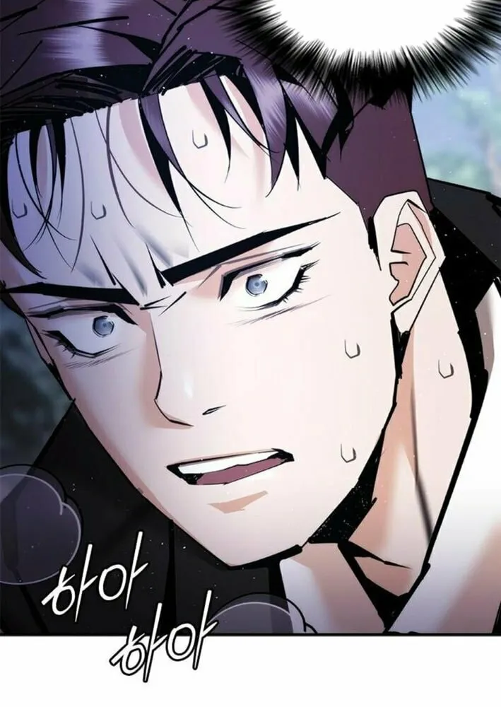 Read Suit Red chapter 14 image 139 on Lezhin