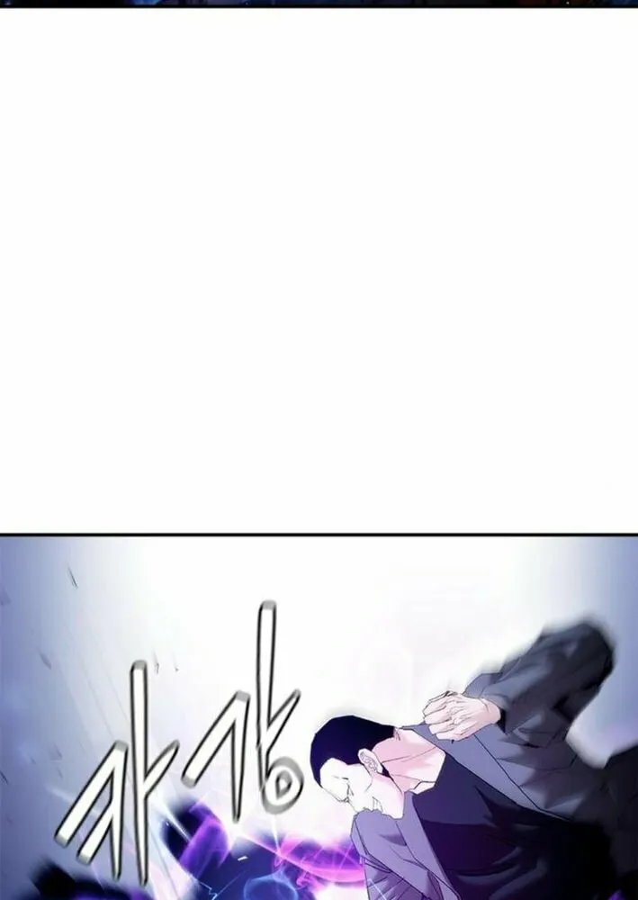 Read Suit Red chapter 14 image 20 on Lezhin