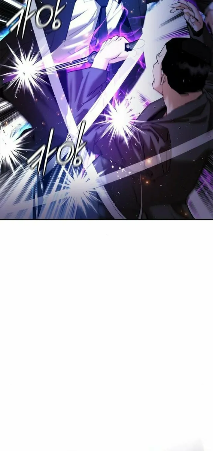 Read Suit Red chapter 14 image 24 on Lezhin