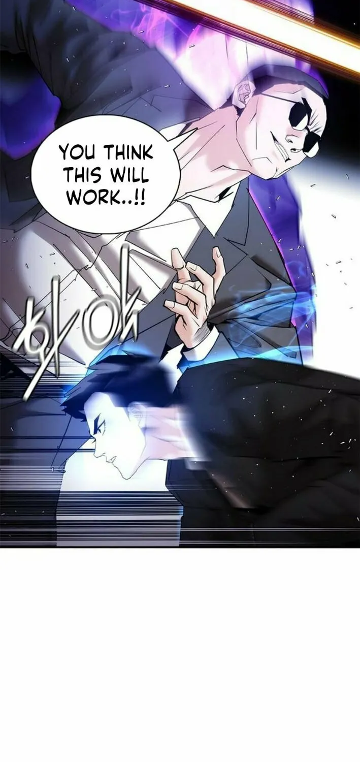 Read Suit Red chapter 14 image 59 on Lezhin