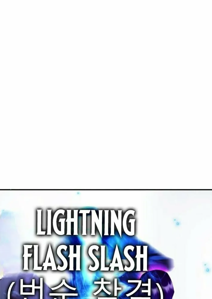 Read Suit Red chapter 14 image 6 on Lezhin