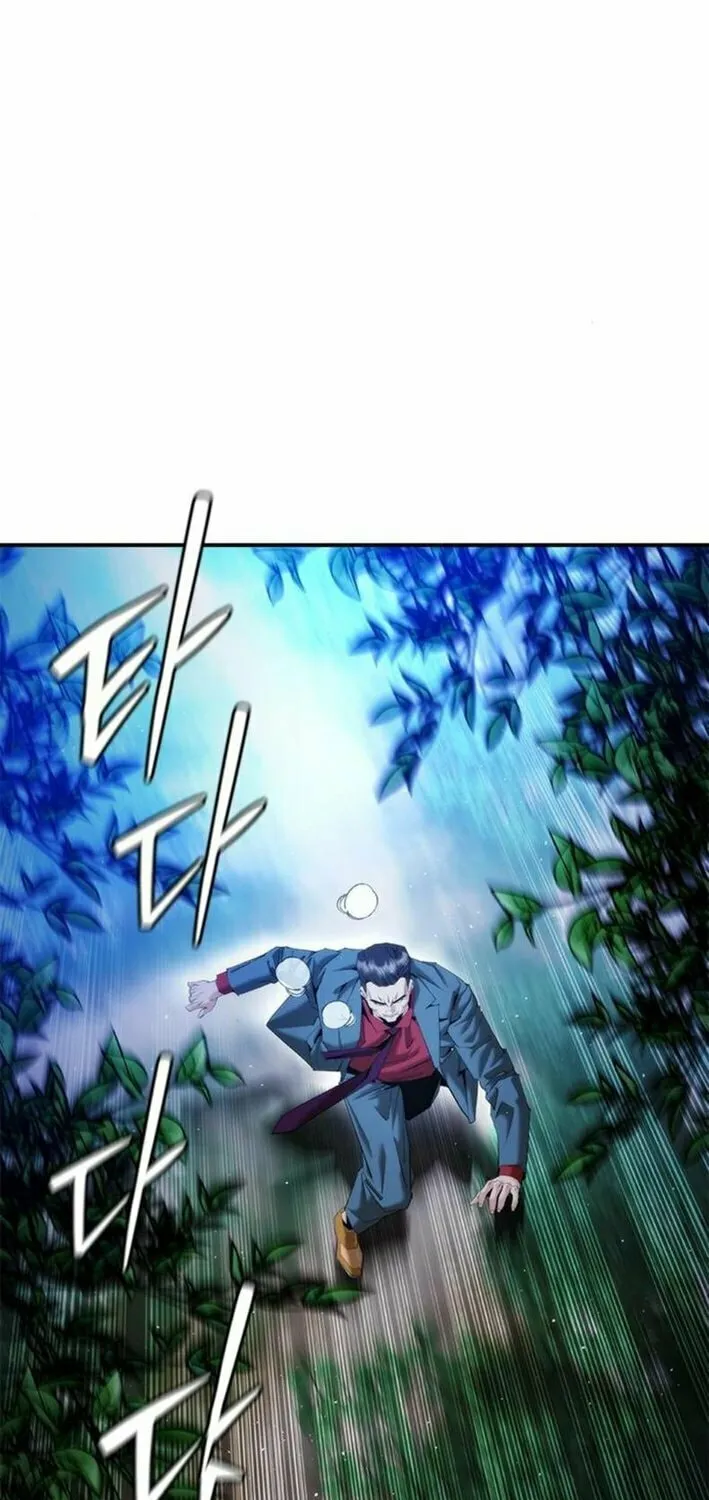 Read Suit Red chapter 14 image 67 on Lezhin