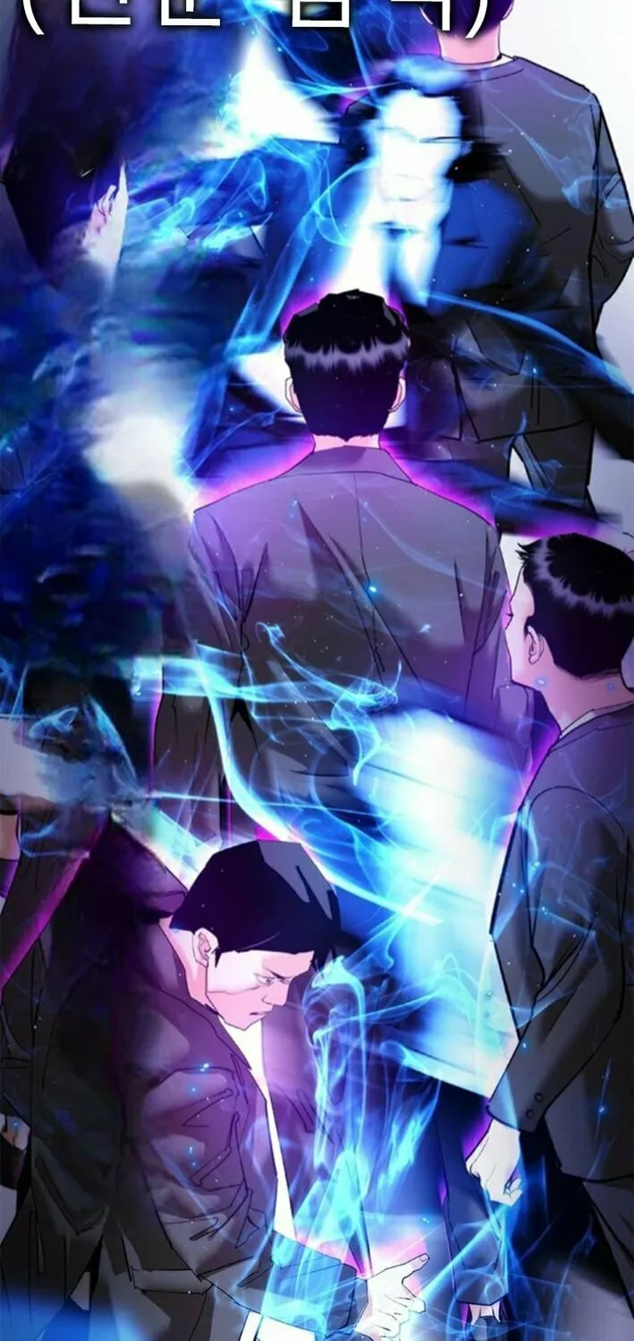 Read Suit Red chapter 14 image 7 on Lezhin