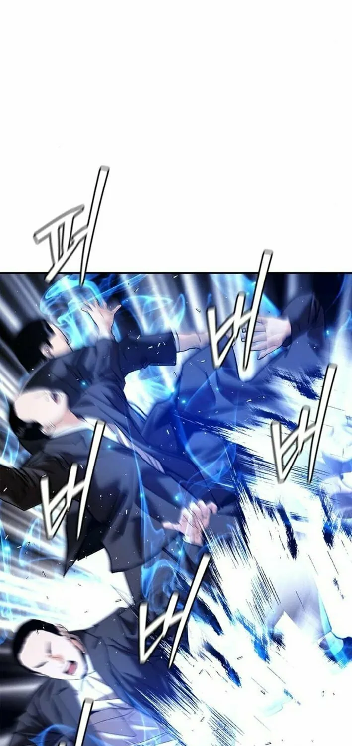 Read Suit Red chapter 14 image 9 on Lezhin