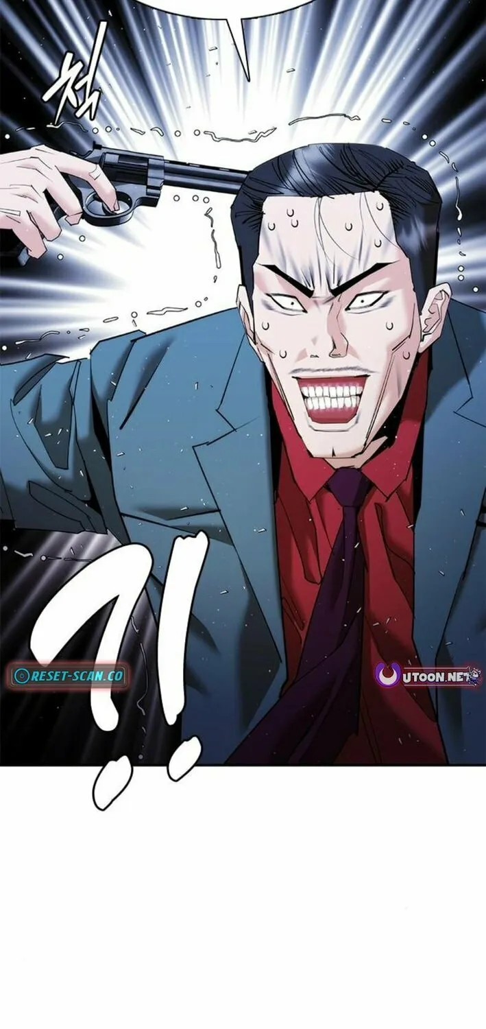 Read Suit Red chapter 14 image 95 on Lezhin