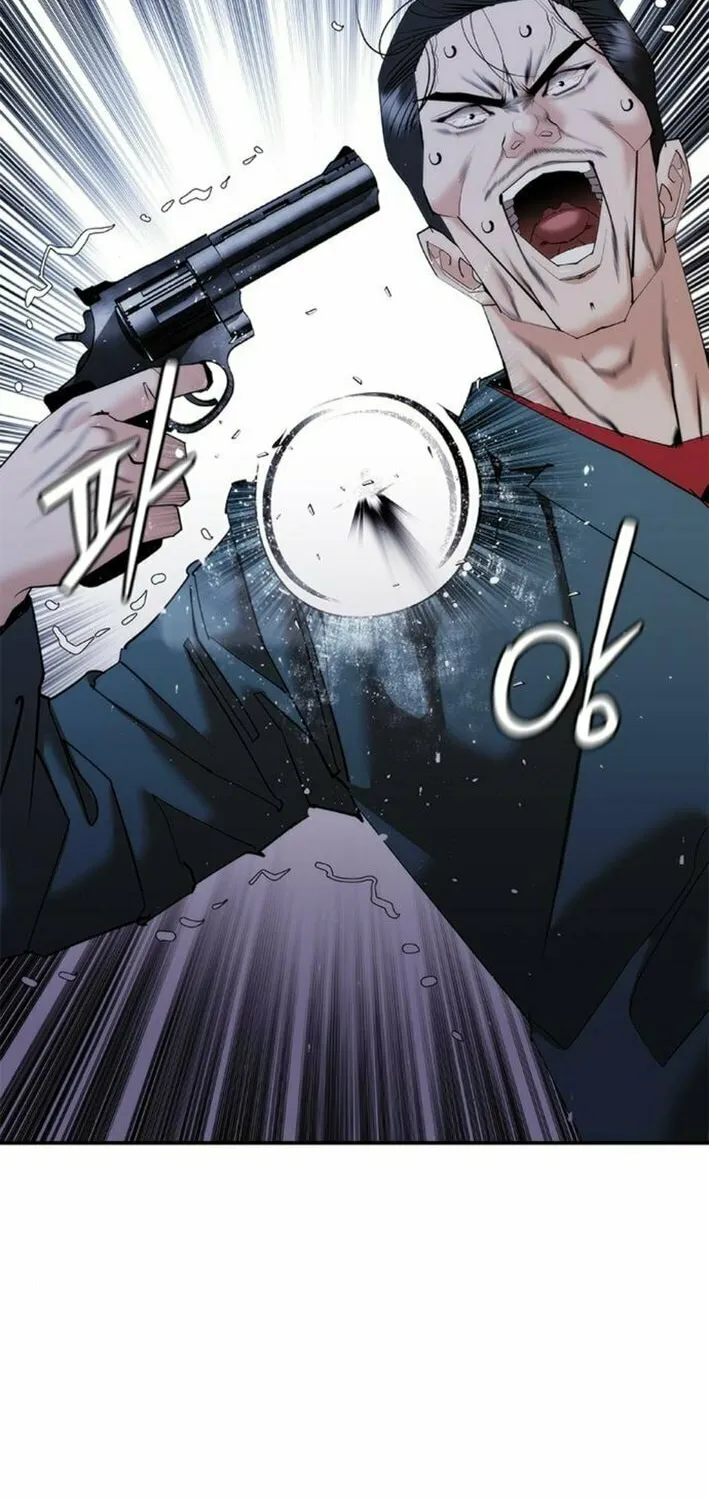 Read Suit Red chapter 15 image 120 on Lezhin