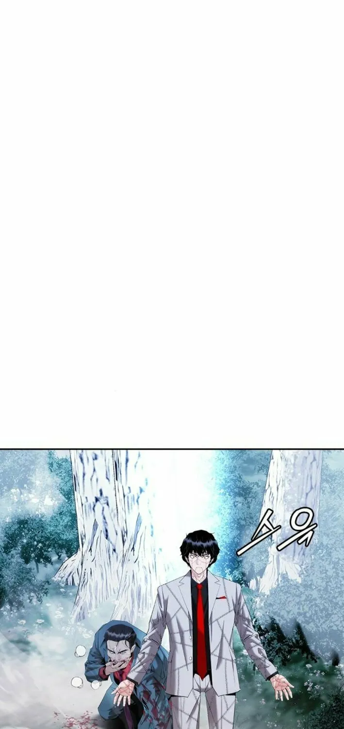 Read Suit Red chapter 15 image 165 on Lezhin