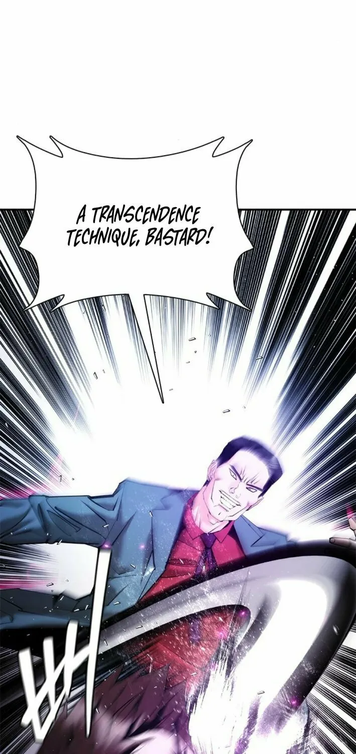 Read Suit Red chapter 15 image 24 on Lezhin