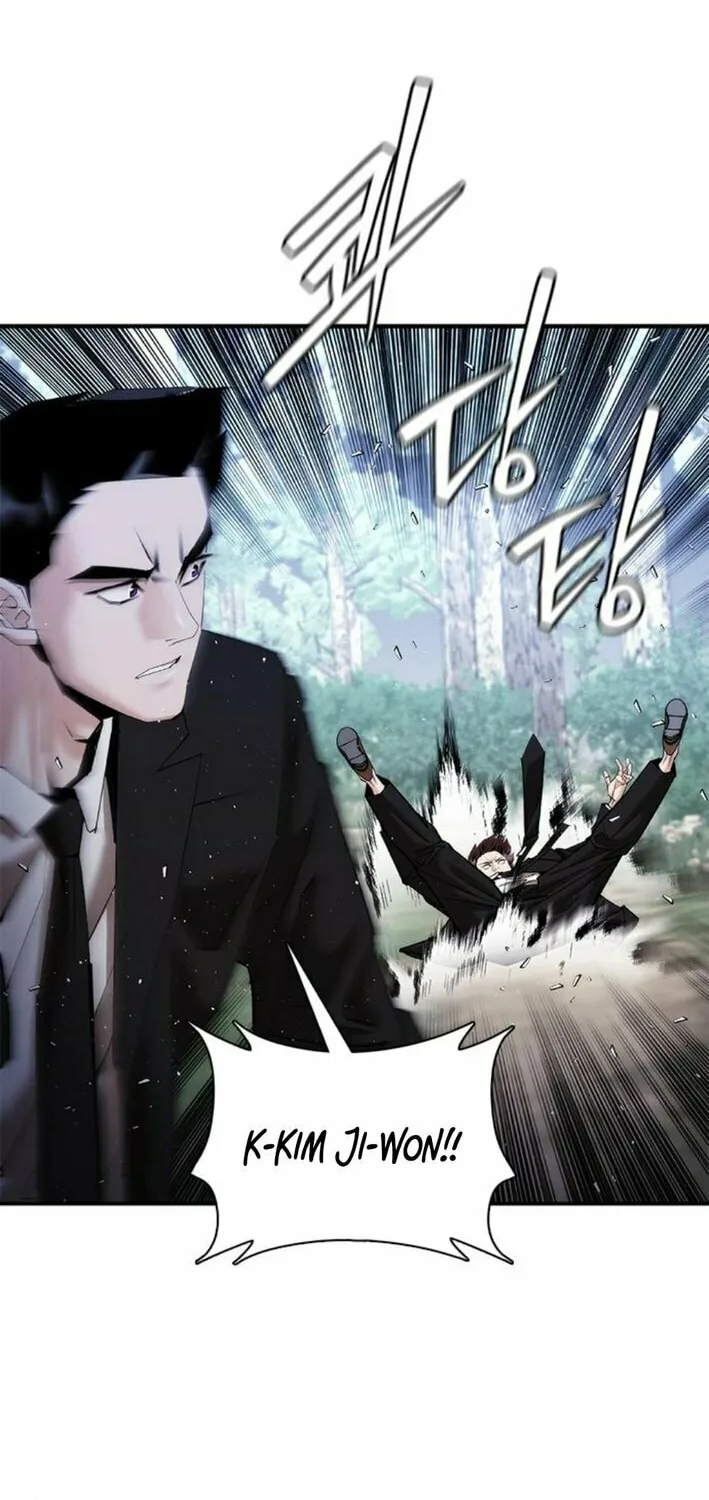 Read Suit Red chapter 15 image 26 on Lezhin