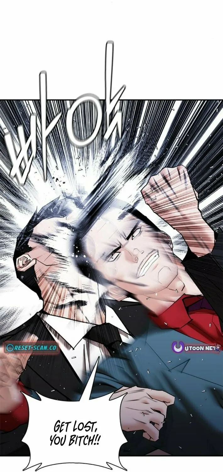 Read Suit Red chapter 15 image 73 on Lezhin