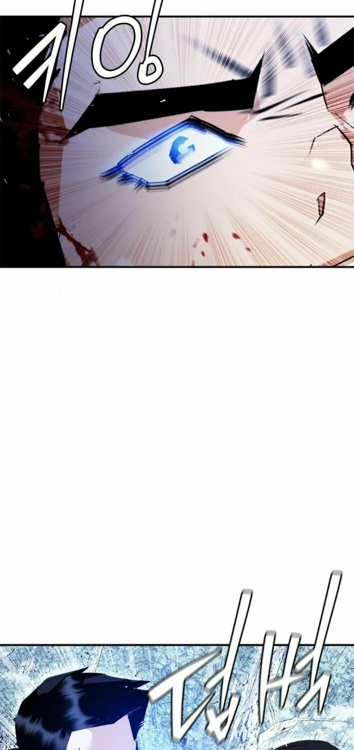 Read Suit Red chapter 15 image 75 on Lezhin