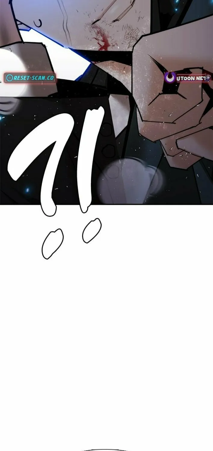 Read Suit Red chapter 15 image 82 on Lezhin