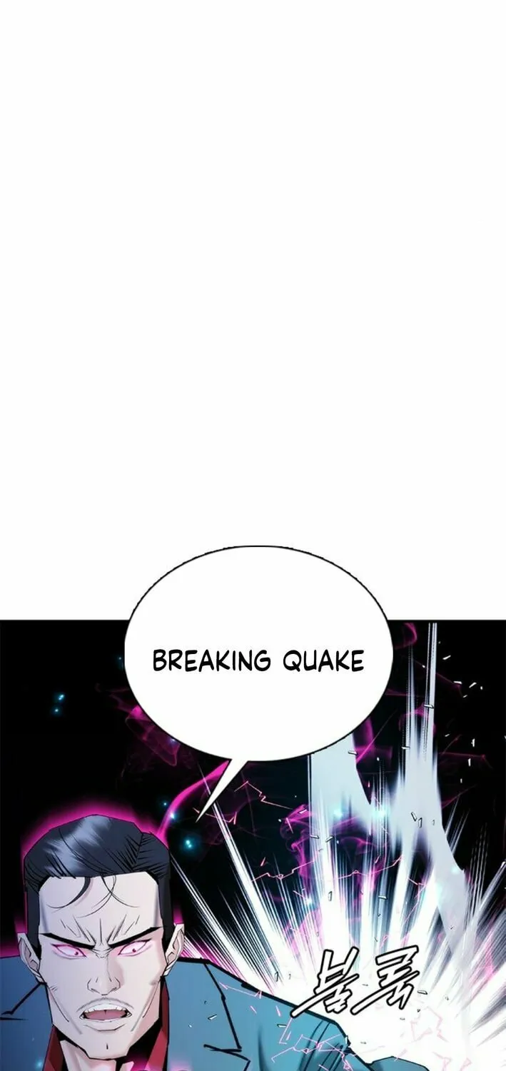 Read Suit Red chapter 15 image 95 on Lezhin
