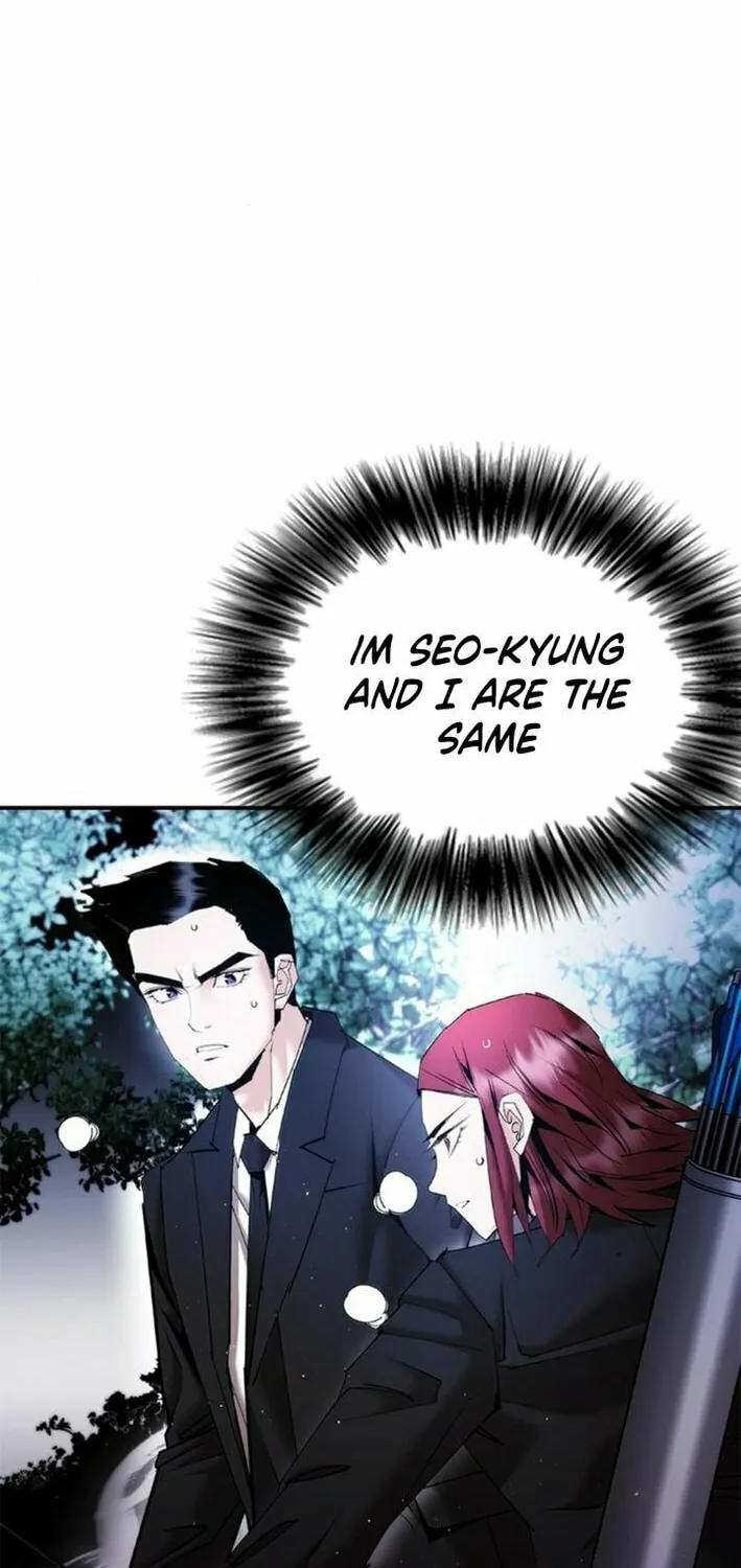 Read Suit Red chapter 16 image 22 on Lezhin