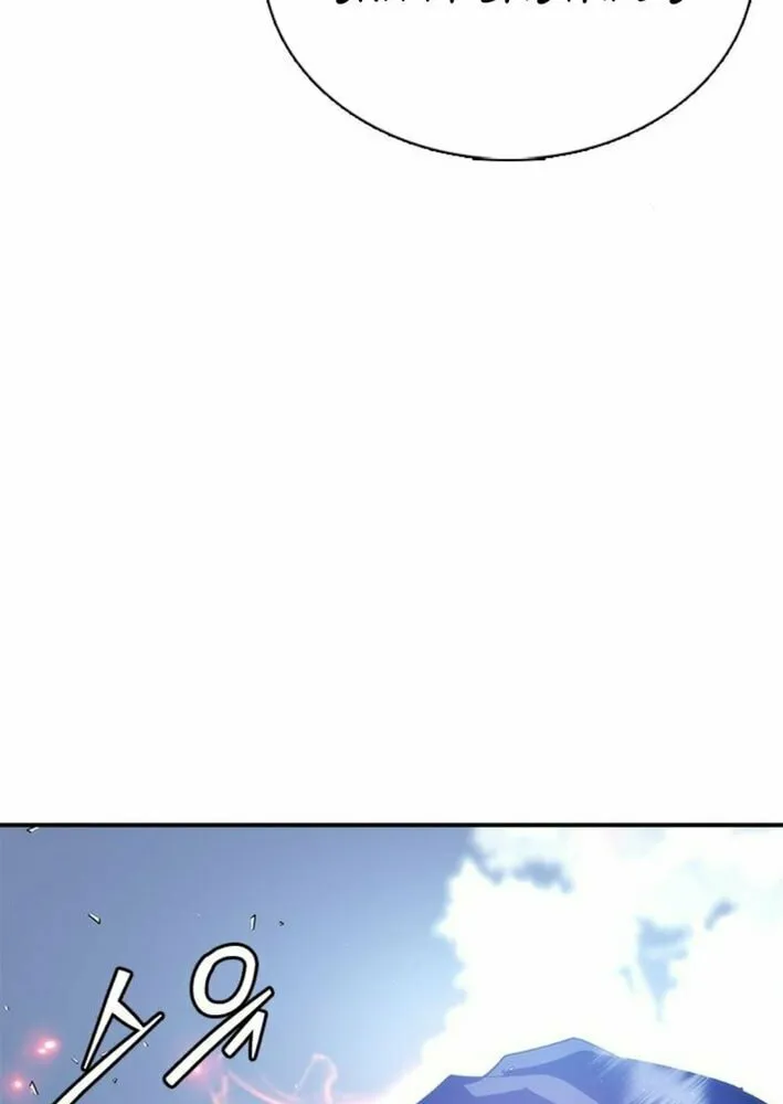 Read Suit Red chapter 16 image 27 on Lezhin