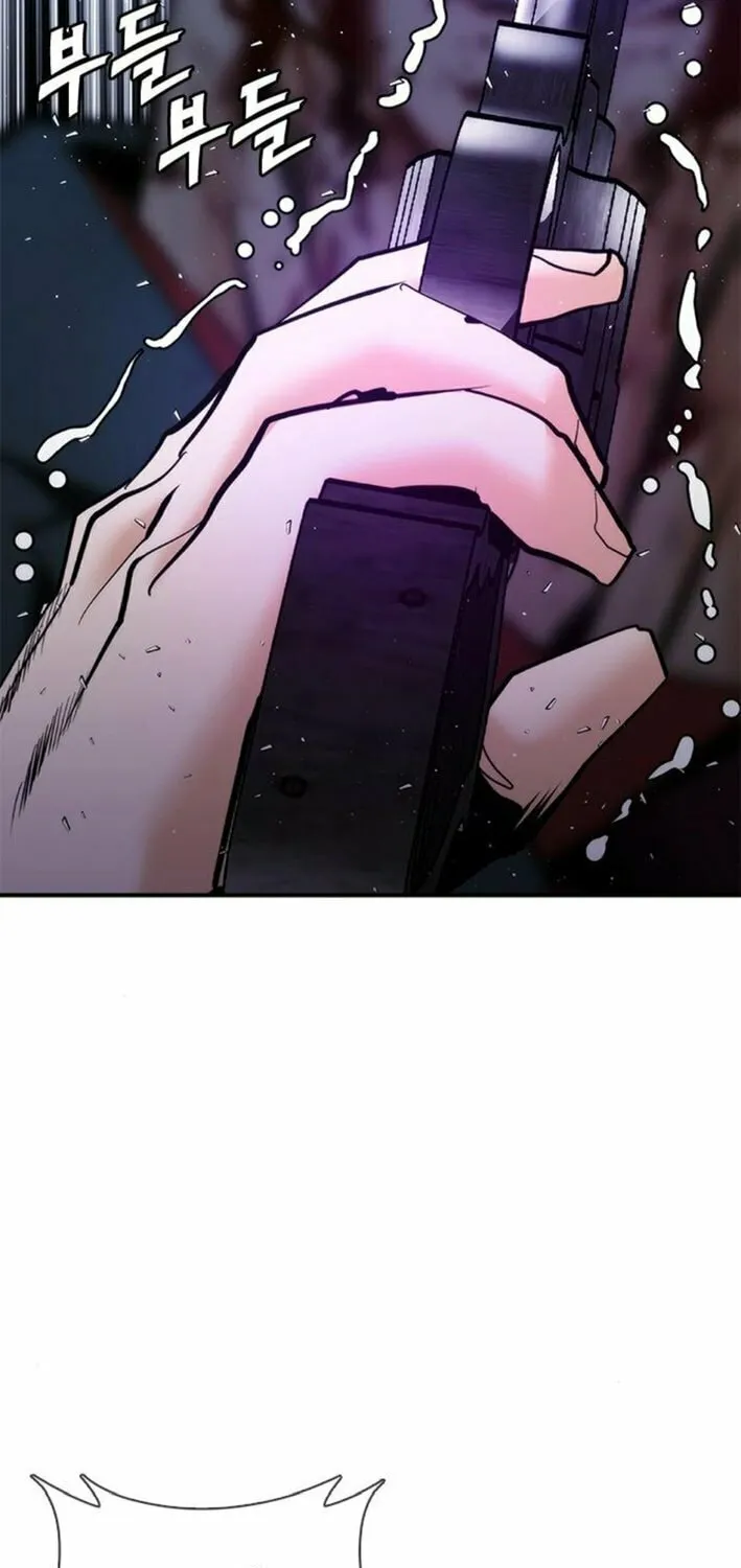 Read Suit Red chapter 16 image 39 on Lezhin