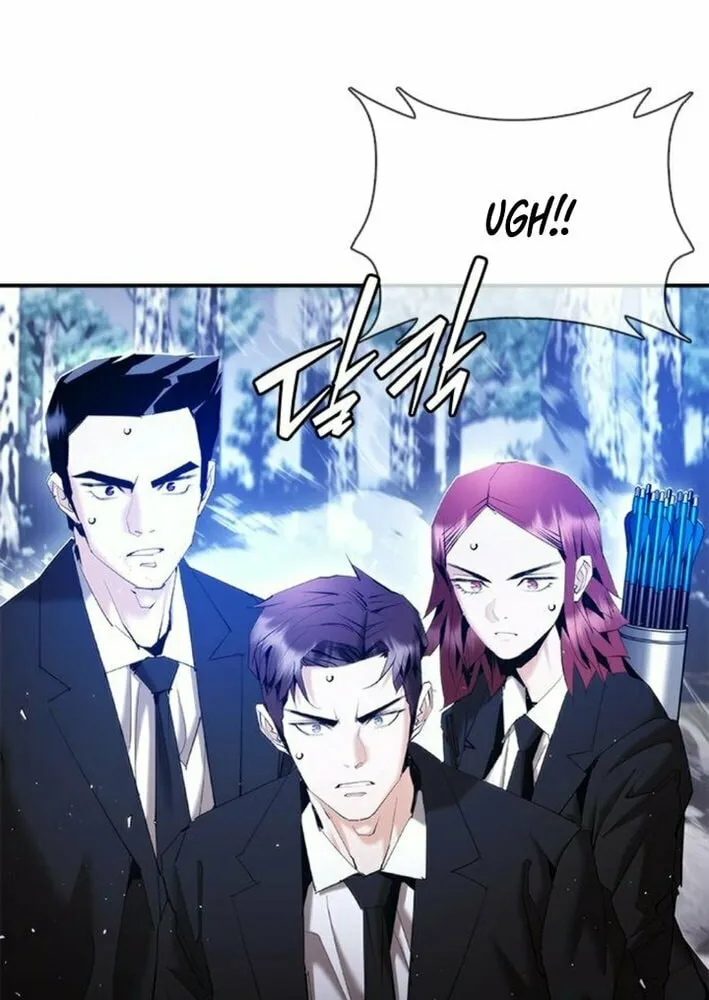 Read Suit Red chapter 16 image 41 on Lezhin