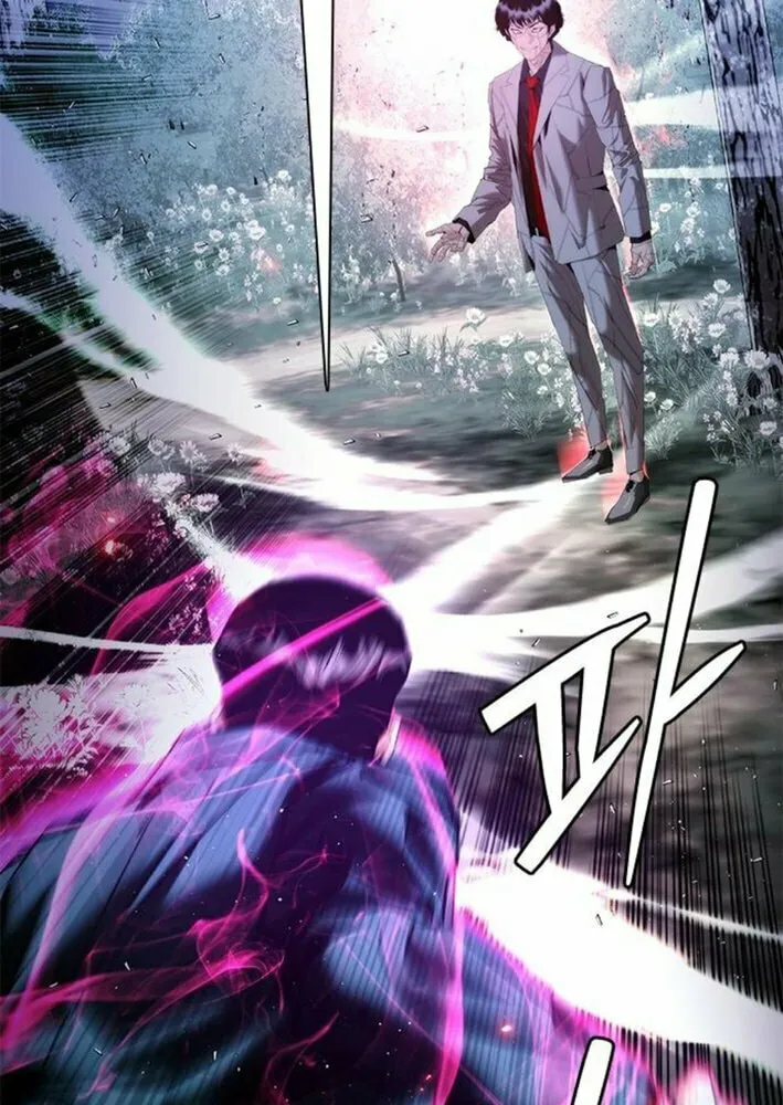 Read Suit Red chapter 16 image 55 on Lezhin