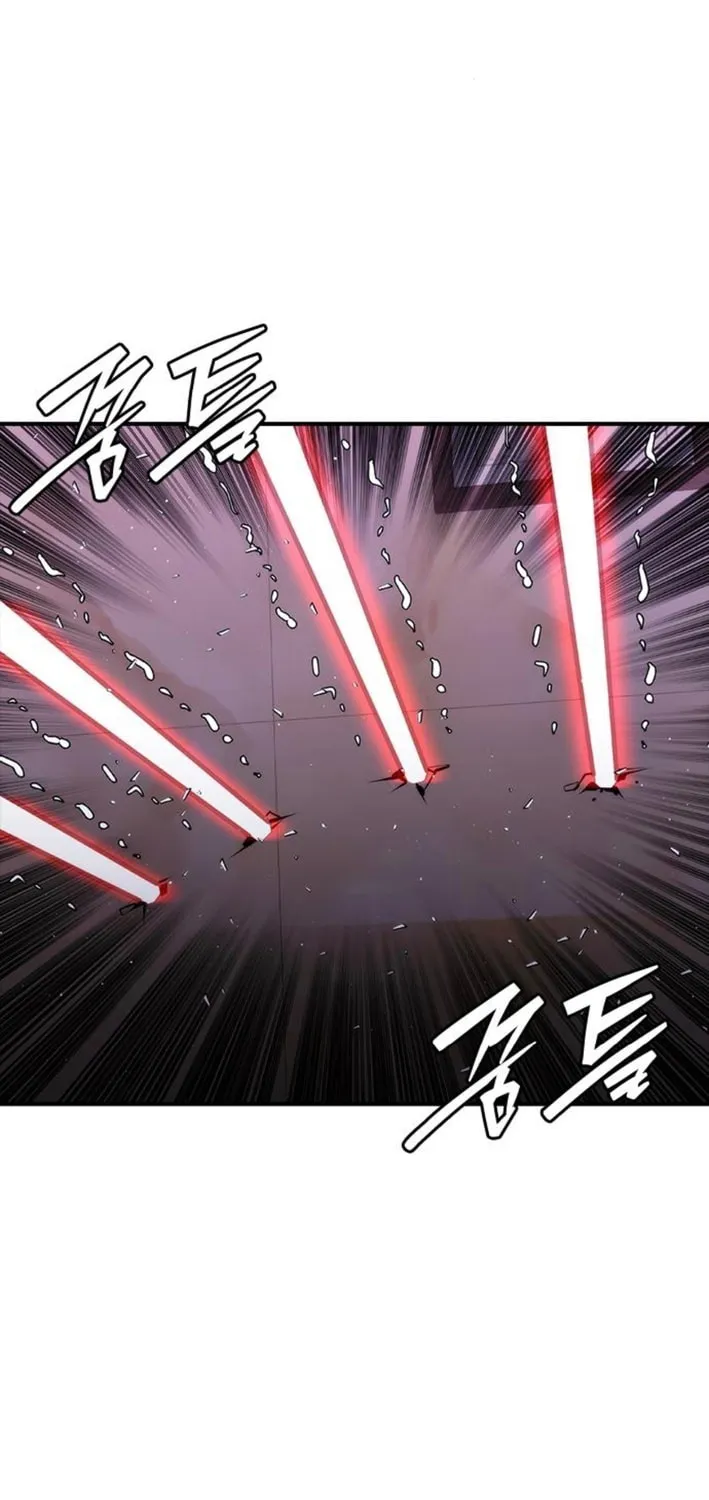 Read Suit Red chapter 17 image 119 on Lezhin