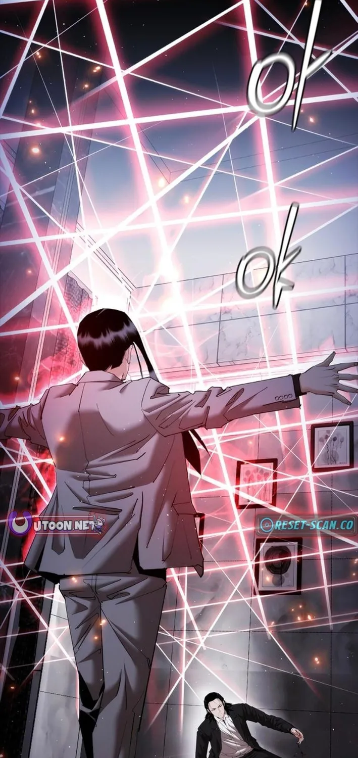Read Suit Red chapter 17 image 121 on Lezhin