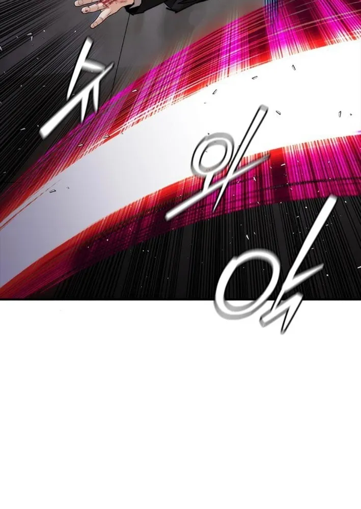 Read Suit Red chapter 17 image 132 on Lezhin