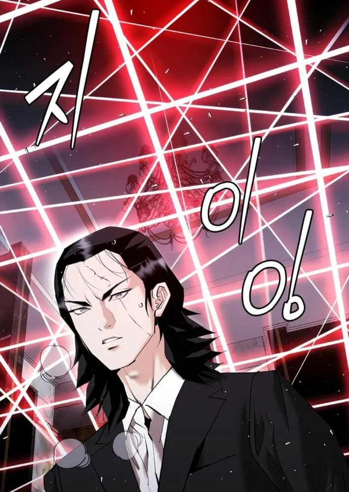 Read Suit Red chapter 17 image 139 on Lezhin