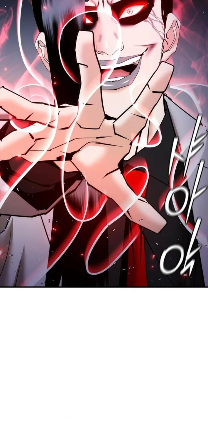 Read Suit Red chapter 17 image 141 on Lezhin